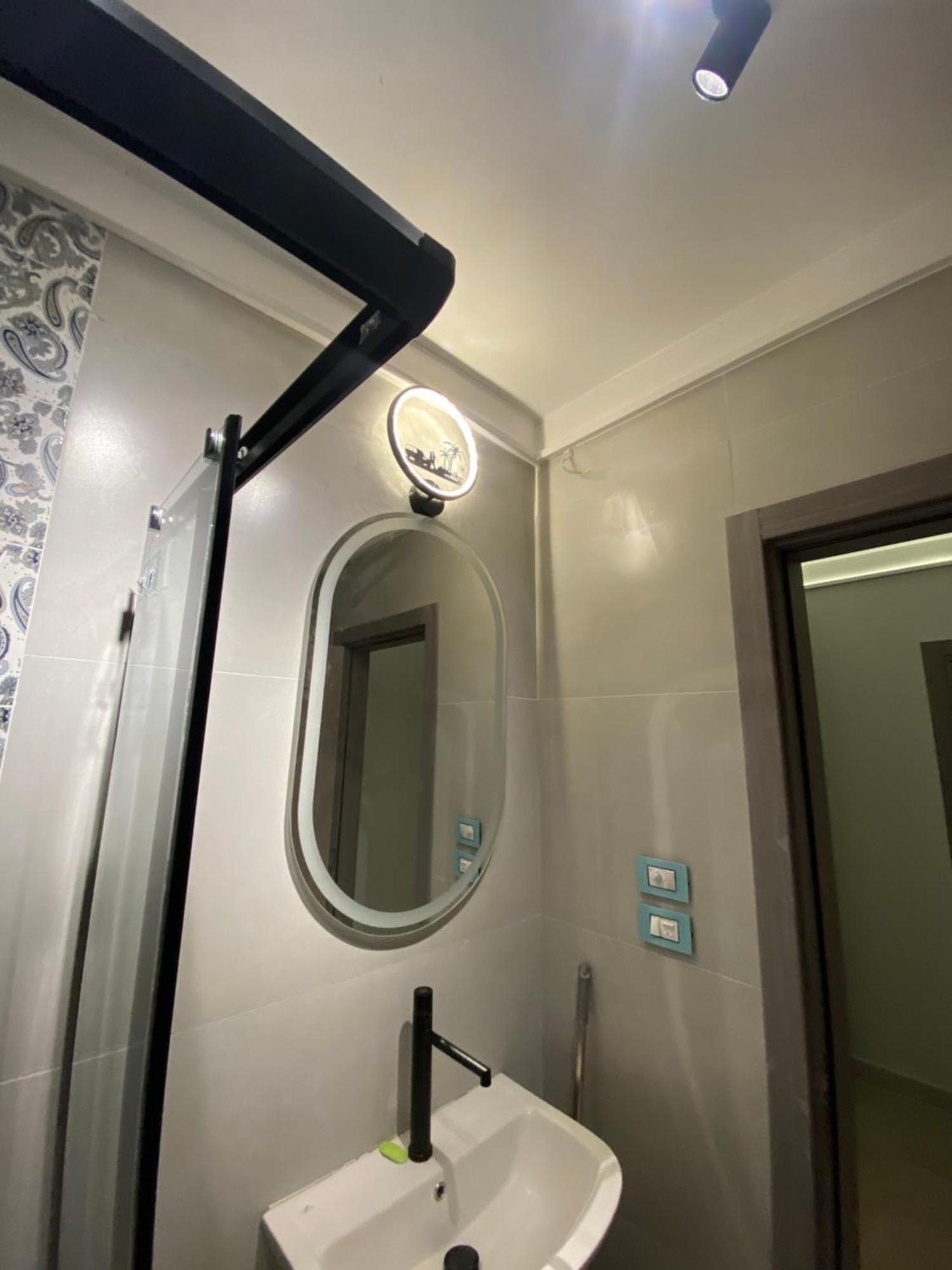 Vibes Appartement *